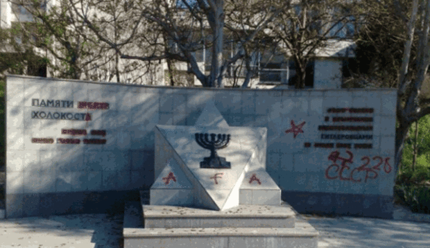 Holocaust memorial in Crimea was defaced by vandals