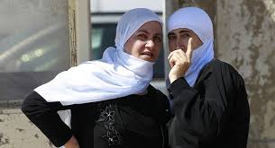 Israeli Arab women