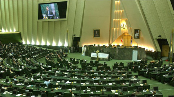 Iran's parliament in session