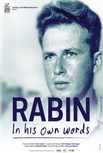 Rabin in his Own Words