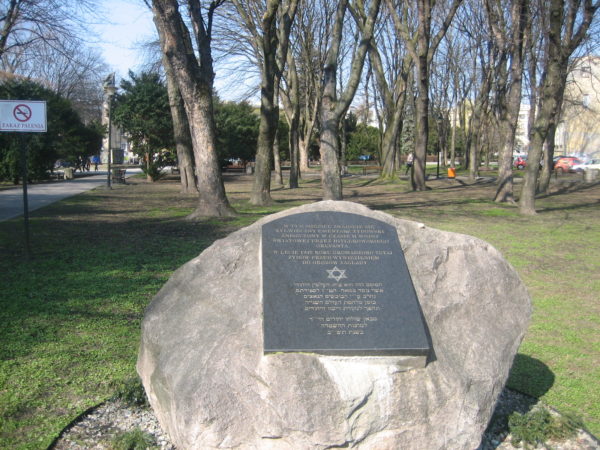 Plaque in front of former Jewish cemetery (Sheldon Kirshner photo)