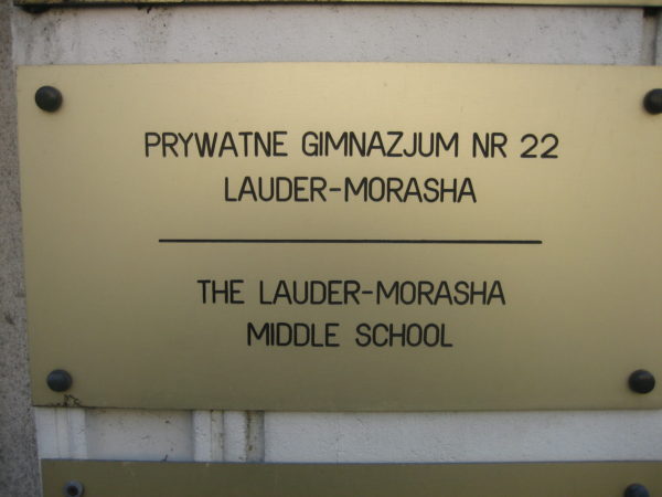 Lauder Morasha school plaque