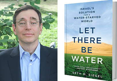 Seth M. Siegel and his book
