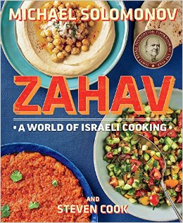Zahav book cover