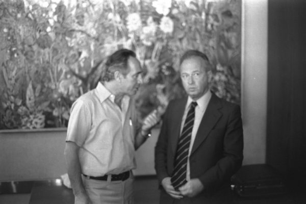 Yitzhak Rabin and Shimon Peres