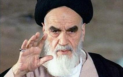 Ayatollah Khomenei