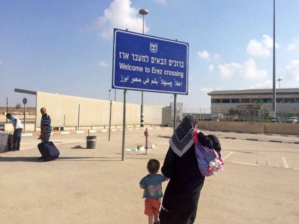 The Erez crossing between Israel and Gaza