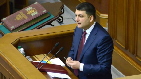 Vlodymir Groysman