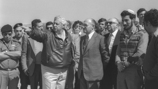 Menahem Begin and Ariel Sharon