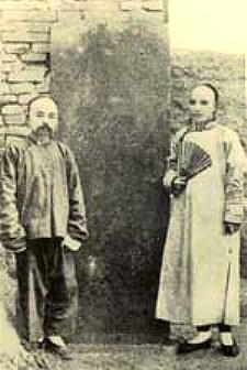Kaifeng Jews, 1907