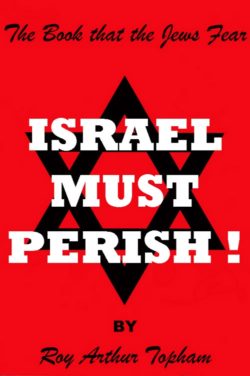israel-must-perish