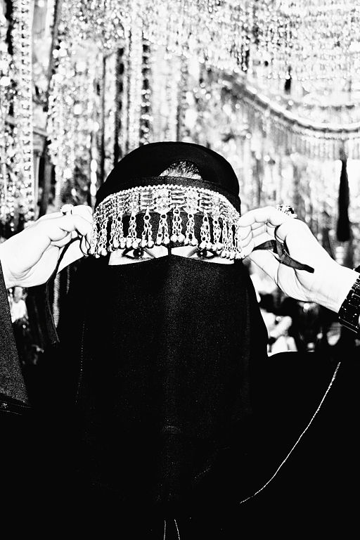 Veiled Saudi woman