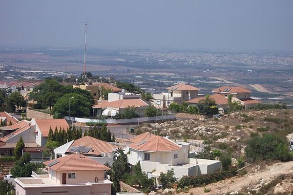 The Israeli West Bank settlement of Alfe Menashe