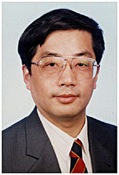 Pan Guang