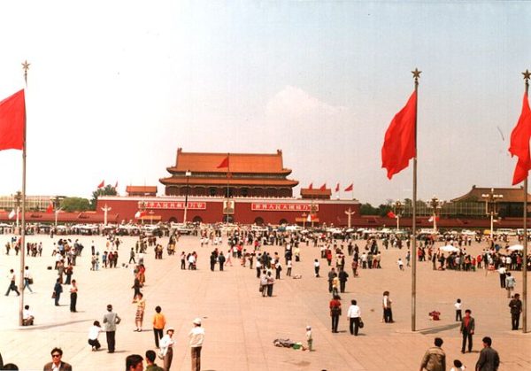 Tiananmen Square in central Beijing