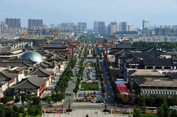 The city of Xian